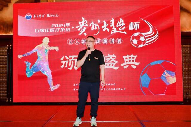 国米小胜尤文，齐沃对下半场表现表示不满